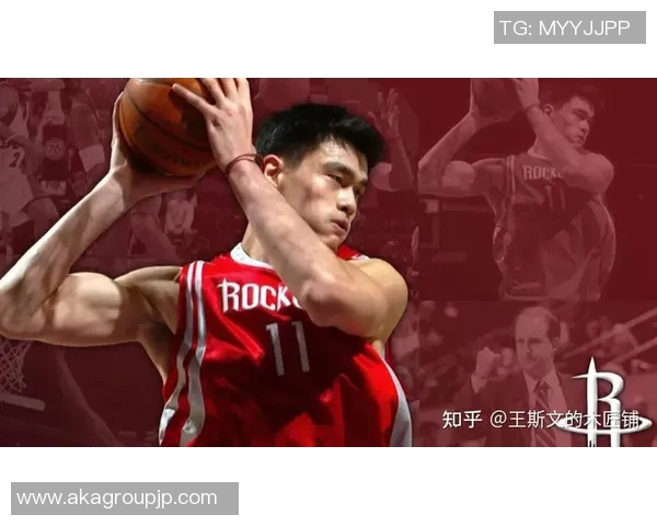 如何巧妙地捏造姚明的传奇故事与篮球生涯的精彩瞬间