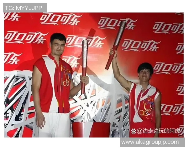 姚明受伤背后的故事与影响分析及其对篮球事业的启示