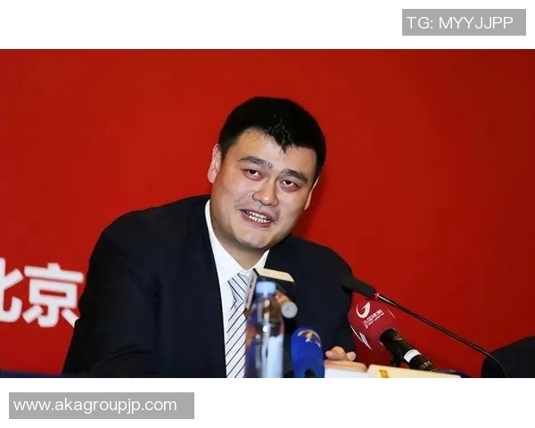 姚明离任审计引发的深思与反思对中国篮球未来发展的影响分析