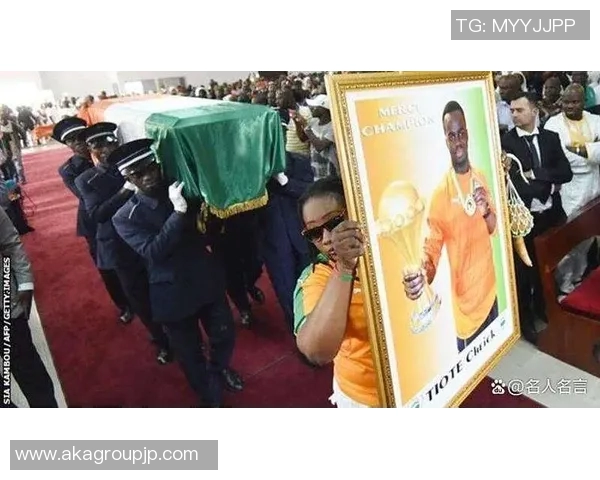 震惊世界的足球明星意外身亡背后的真相与影响分析 震惊世界的足球明星意外身亡背后的真相与影响分析