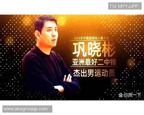 我心目中最具魅力的篮球明星与他们的传奇故事分享
