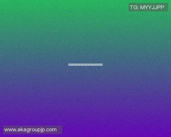 明星篮球运动员的妻子们：她们背后的故事与生活点滴