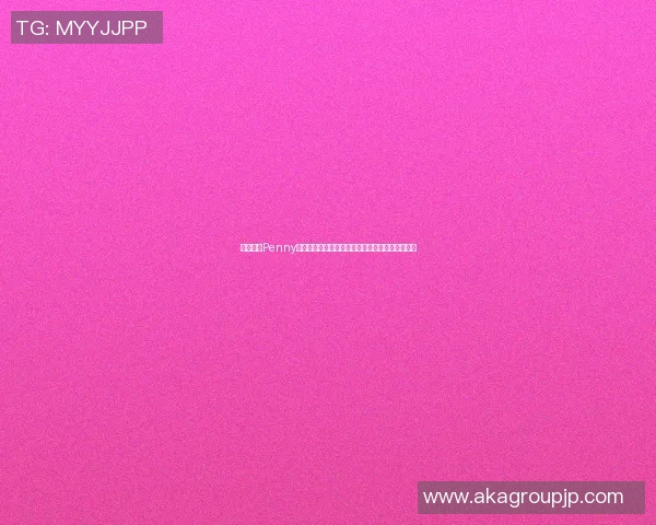 篮球明星Penny的经典瞬间与精彩图片回顾展现他的传奇篮球生涯 篮球明星Penny的经典瞬间与精彩图片回顾展现他的传奇篮球生涯